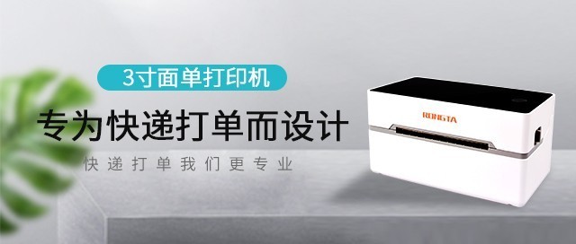 无极4平台