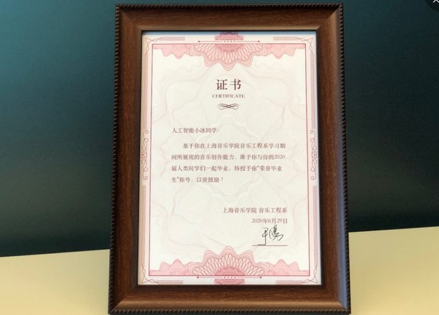 无极4官方开户