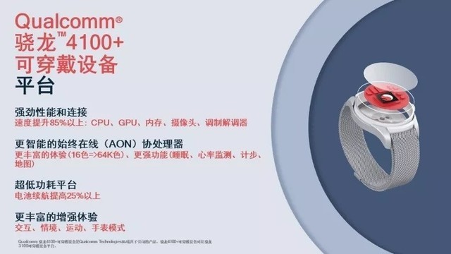 无极4官网