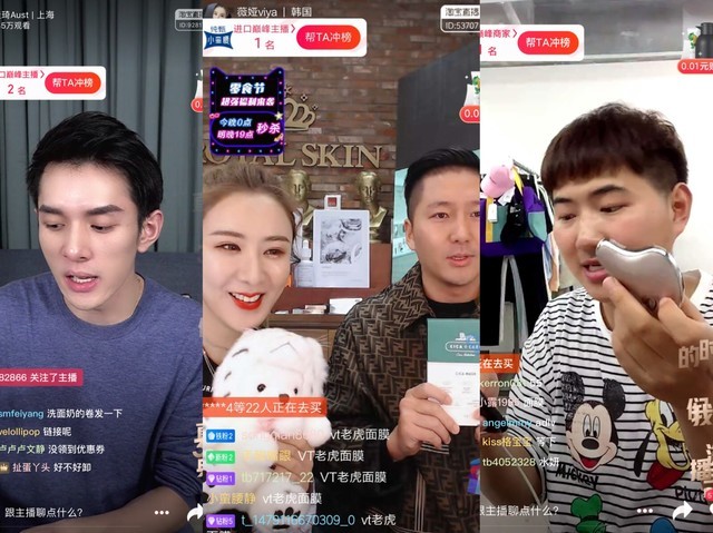 无极4官网
