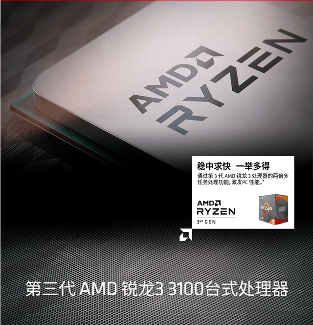无极4官网