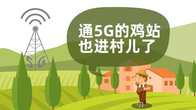 无极4平台
