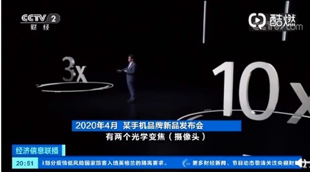 无极4平台