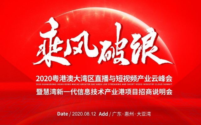 平台无极荣耀4平台注册