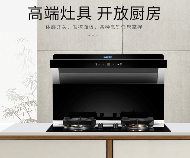 平台无极荣耀4平台注册