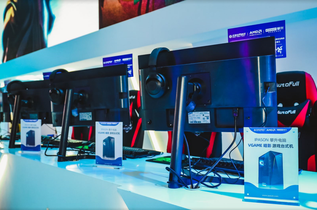 平台无极荣耀4平台注册