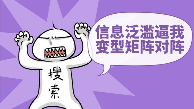 平台无极荣耀4平台注册