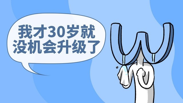 无极4靠谱吗