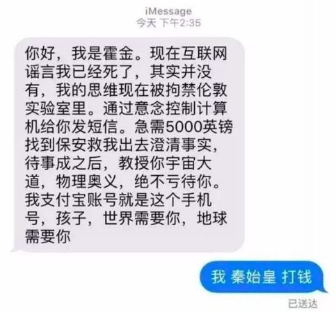 无极4靠谱吗