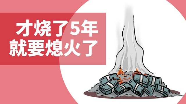 无极4靠谱吗