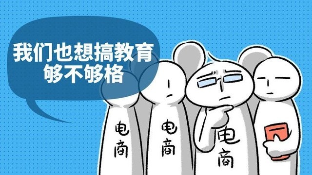 无极4官方开户