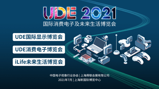 平台无极荣耀4平台注册