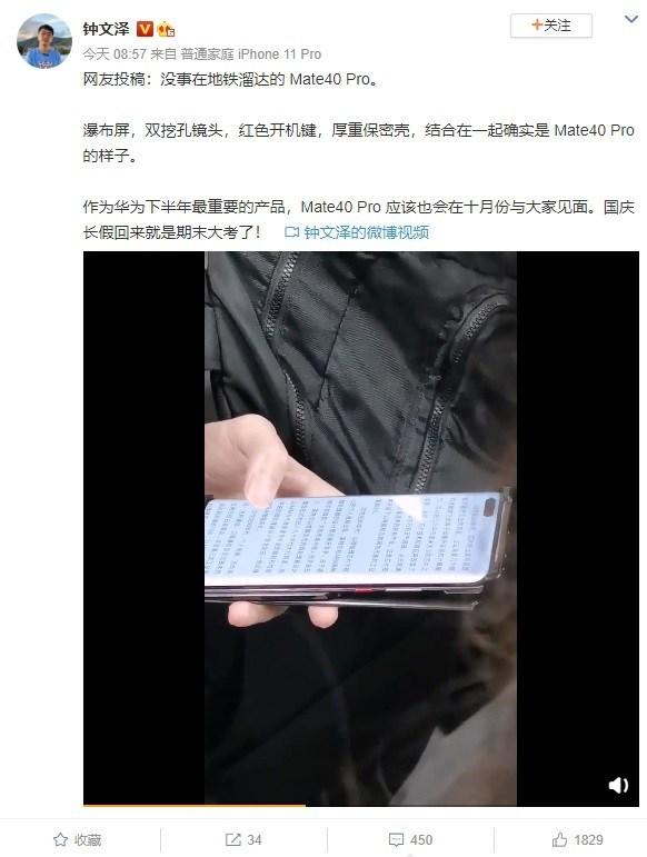 无极荣耀4