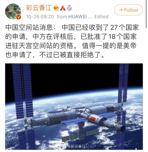 无极4靠谱吗