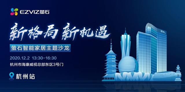 平台无极荣耀4平台注