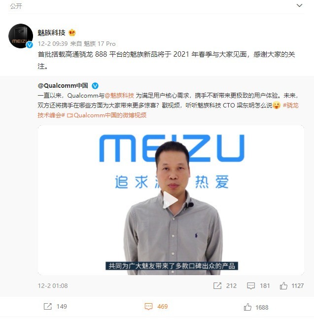无极4靠谱吗