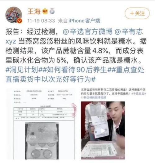 无极4彩官网