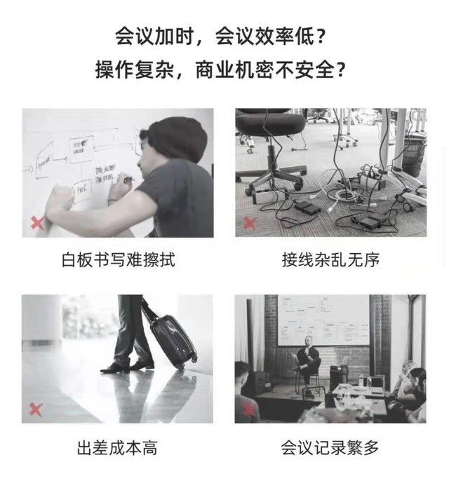 无极4官方开户
