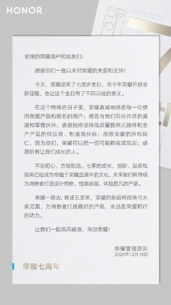 无极4彩官网