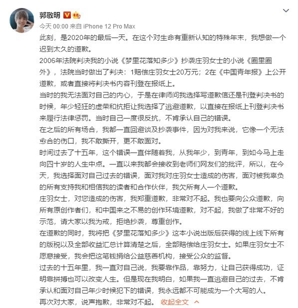无极4官网
