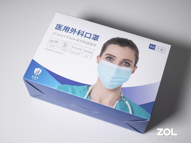 平台无极荣耀4平台注册