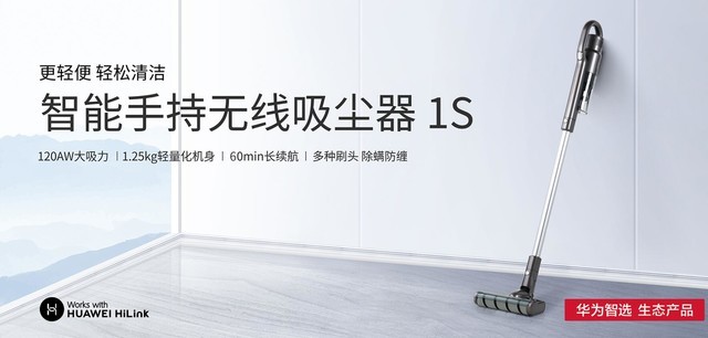 平台无极荣耀4平台注册