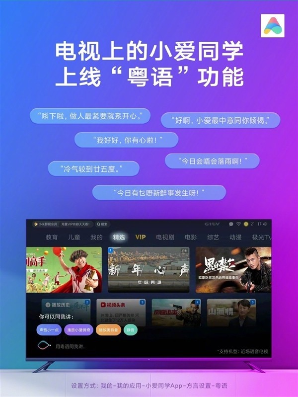 平台无极荣耀4平台注册