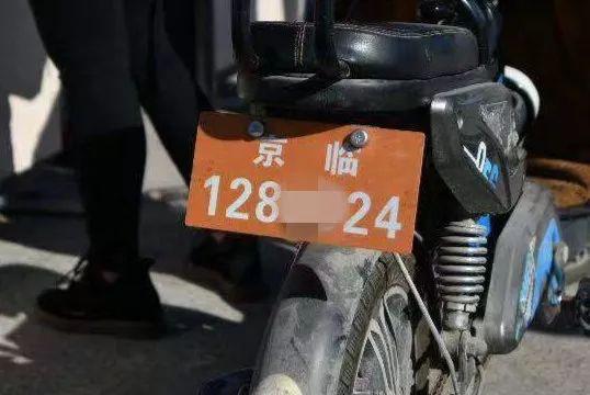 平台无极荣耀4平台注册