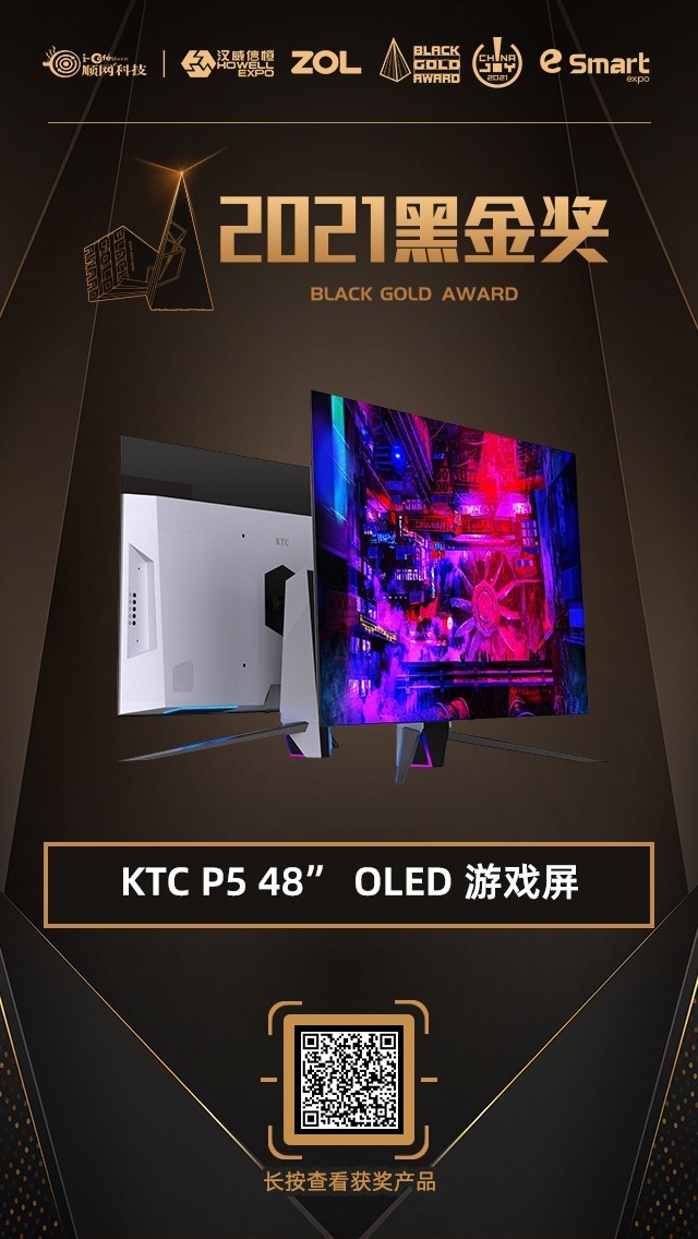 平台无极荣耀4平台注册