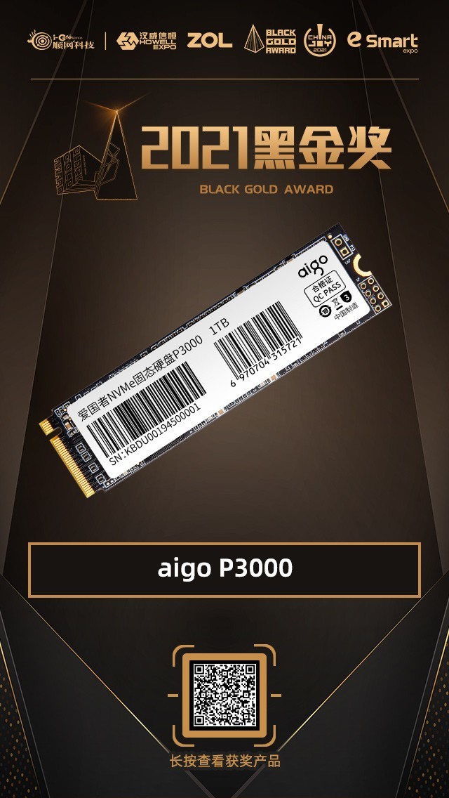 平台无极荣耀4平台注册