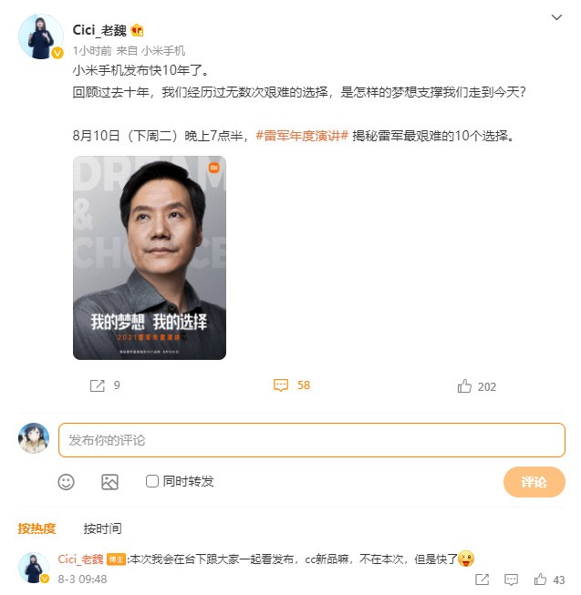 平台无极荣耀4平台注册