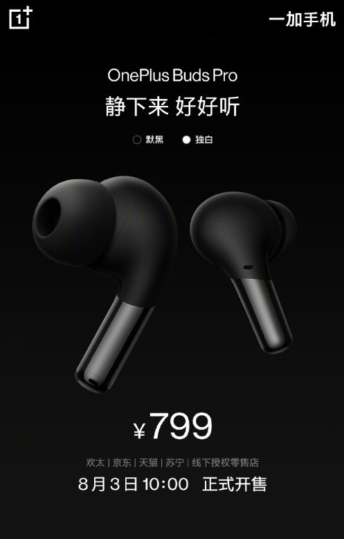 平台无极荣耀4平台注册