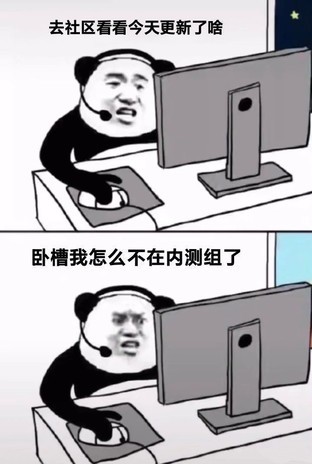 无极4靠谱吗