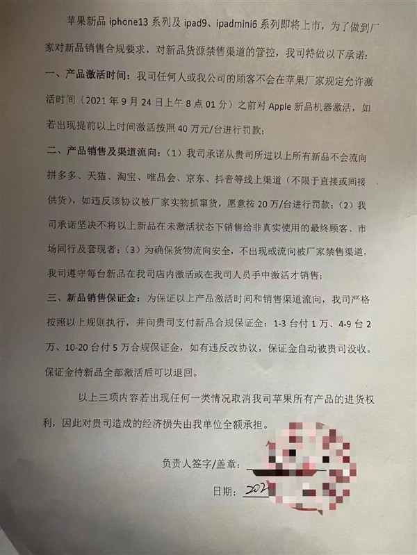 无极4官网