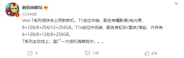无极4彩官网