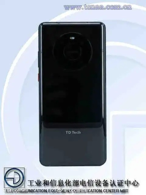 平台无极荣耀4平台注册