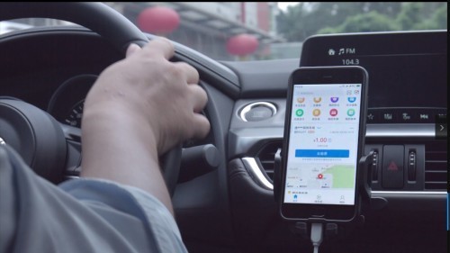 平台无极荣耀4平台注册