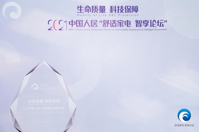 无极4待遇