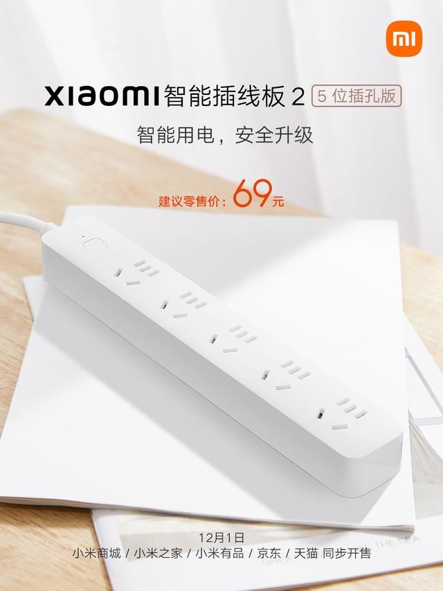 无极4官方开户