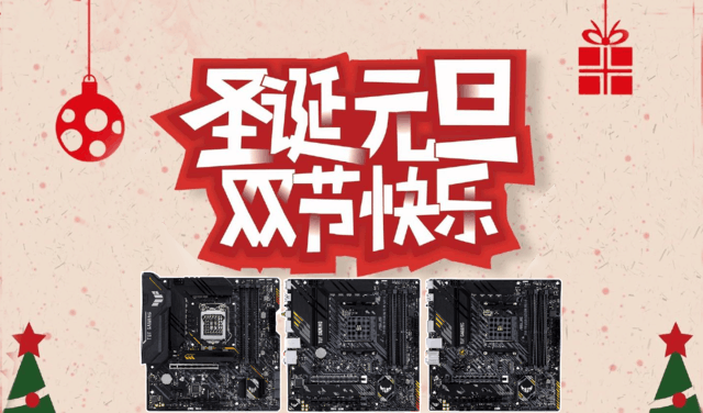 平台无极荣耀4平台注册