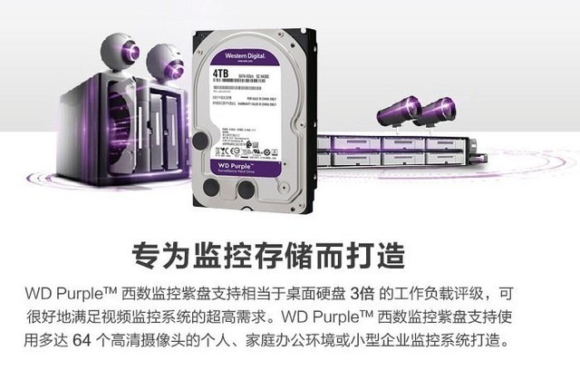 平台无极荣耀4平台注册