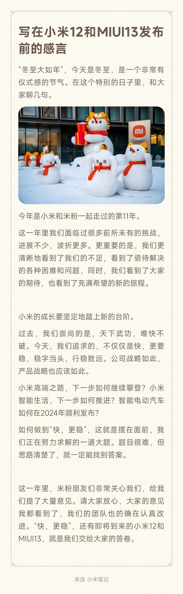 无极4官方开户