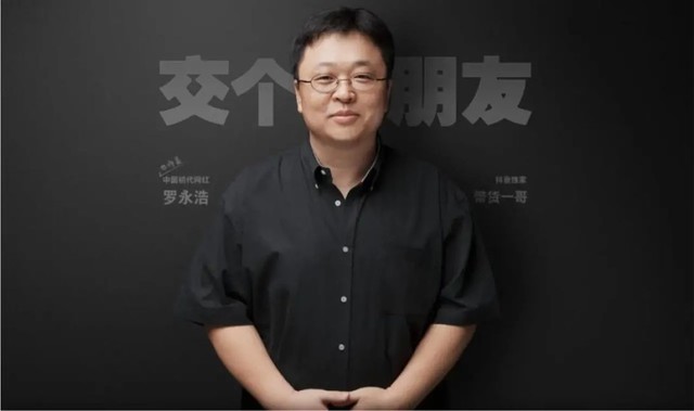 无极4官方开户