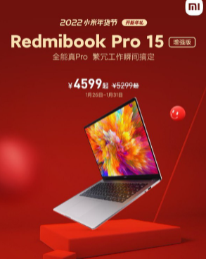 无极4平台网址