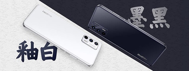 平台无极荣耀4平台注册