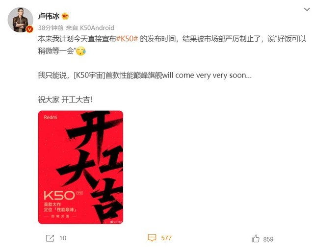 平台无极荣耀4平台注册