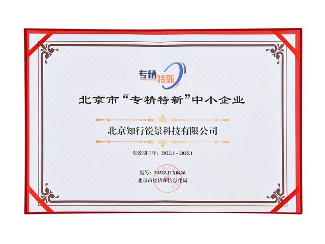 平台无极荣耀4平台注册