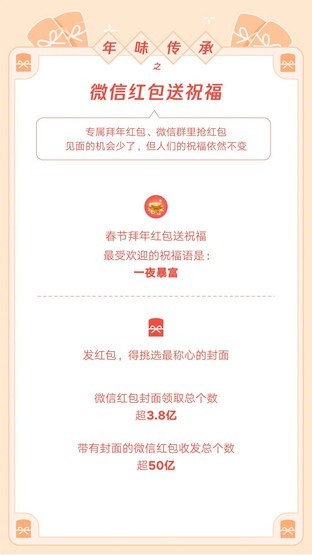 平台无极荣耀4平台注册