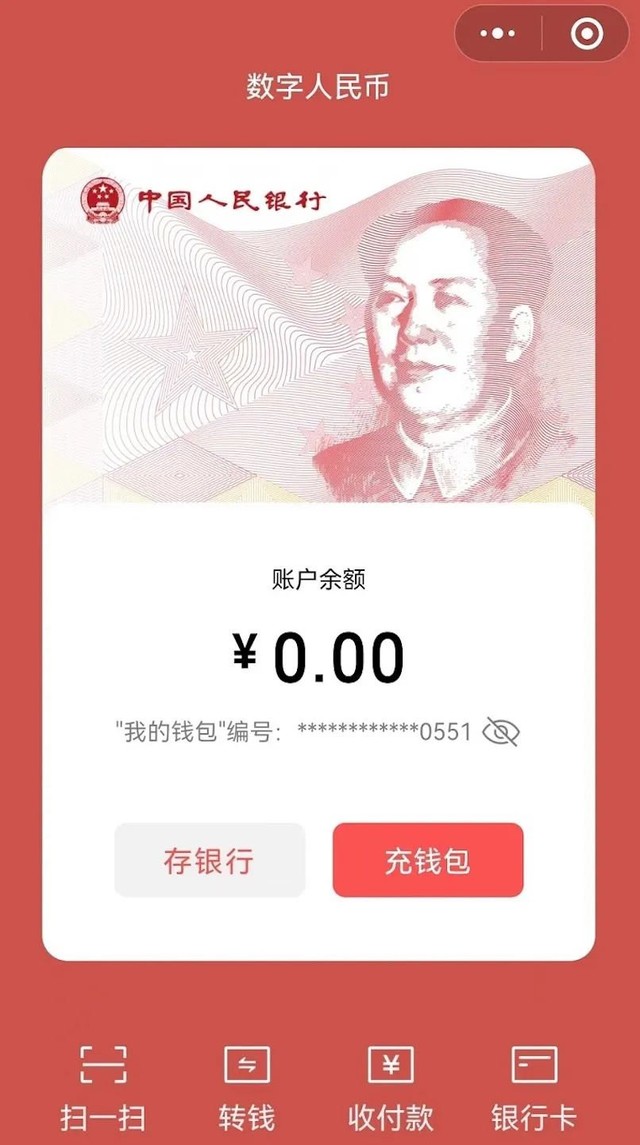 无极4靠谱吗