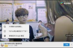 无极4待遇